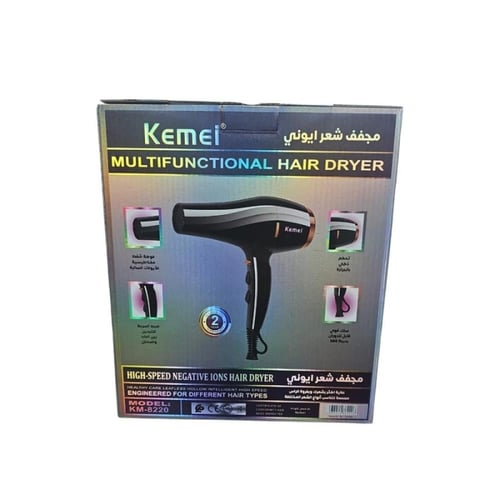 كيمي مجفف شعر أيوني احترافي بسرعات مختلفة - أسود -...