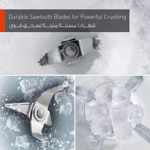 باناسونيك خلاط كهربائي مع مطحنتين يدعم خاصية سحق ا...