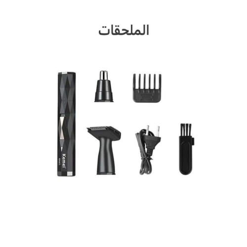 كيمي ماكينة إزالة شعر الأنف والأذن 2 في 1 للرجال م...