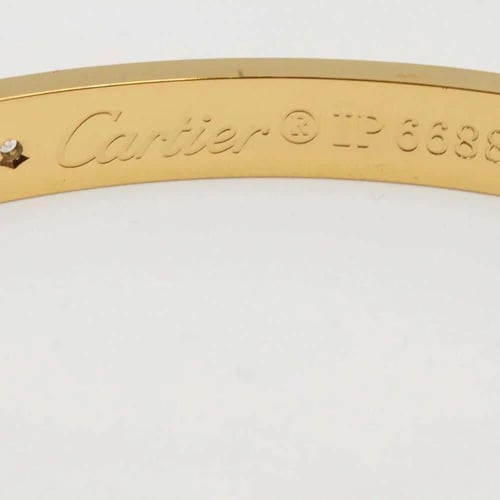 اسوارة كارتير بمفك