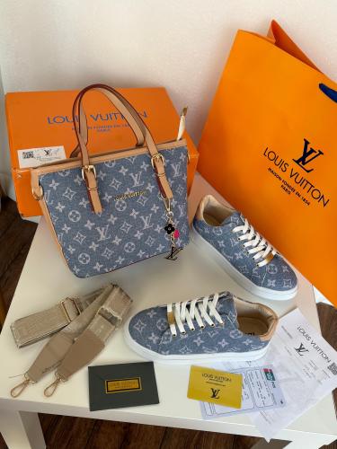 Sh . طقم Louis Vuitton