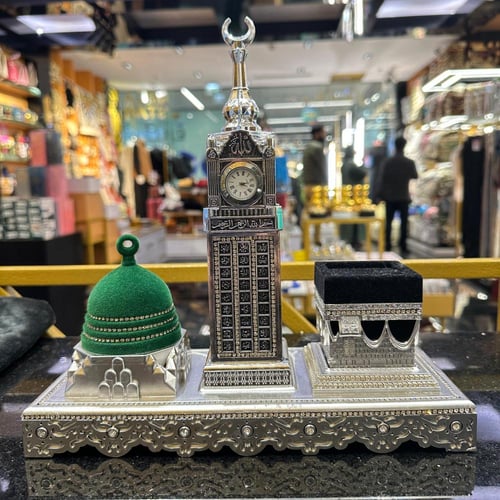 مجسم الكعبة و القبة و برج الساعه فضي