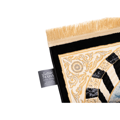 سجاد صلاة مجموعة مسك