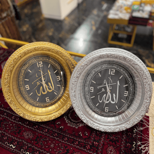 ساعة بشكل بيضاوي - ابيض