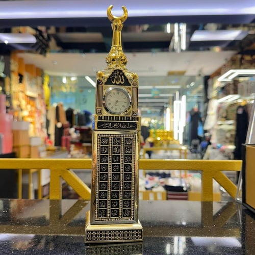 برنامج الساعة عدة مقاسات