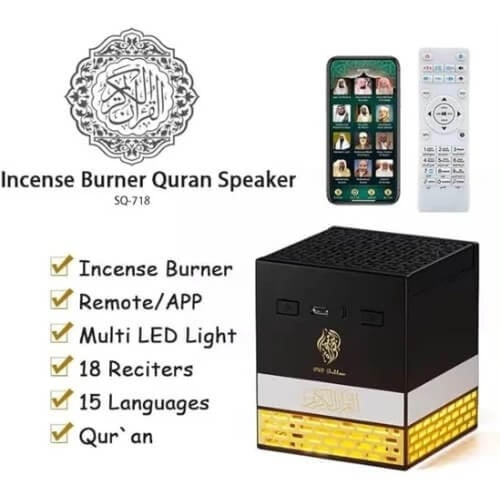 سماعة القران الكريم + مبخرة على شكل الكعبة