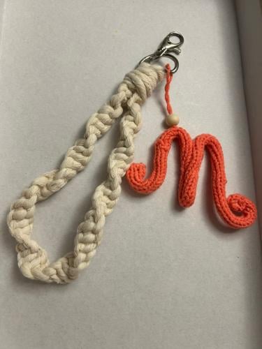 لمسة مكرمية