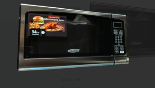 ميكرويف جنرال كلاس 34 لتر اسود GEN-34DB