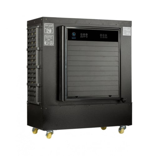 مكيف صحراوي الجزيرة اسود شاشة ديجيتال مع ريموت