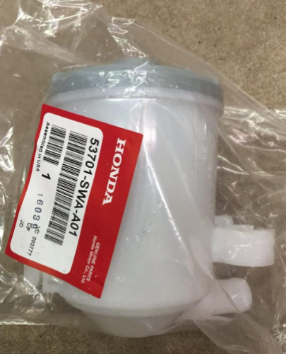 TANK COMP., POWER STEERING OIL