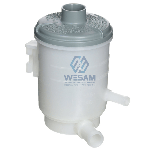Power Steering Reservoir Honda Accord 2008–2012