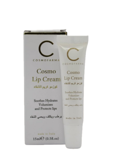كوزمو كريم للشفاه – ترطيب وحماية بتركيبة غنية بفيت...