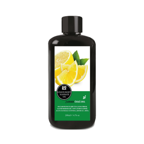 زيت مساج للجسم برائحة الليمون 200مل