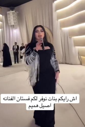 فستان أصيل هميم من نهى