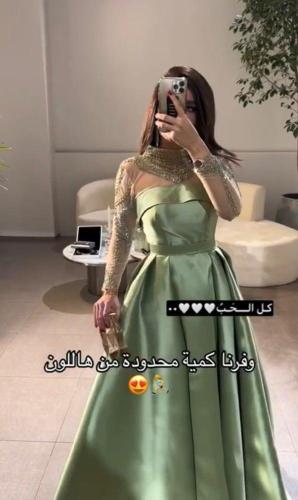 فستان سهره انيق