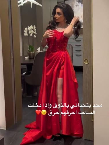 فستان سهره