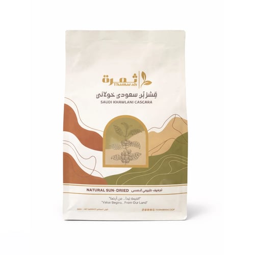 Kharsh bin Khulani (Cascara)