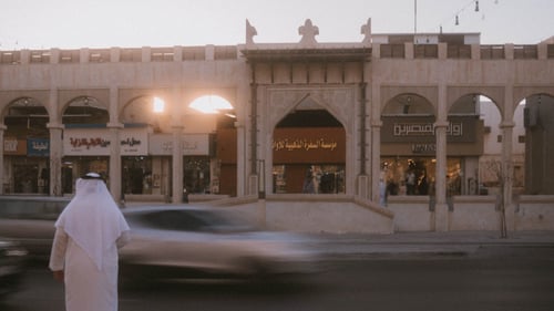 Analog Style (Package)