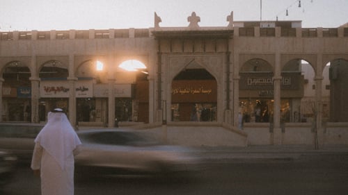 Analog Style (Package)