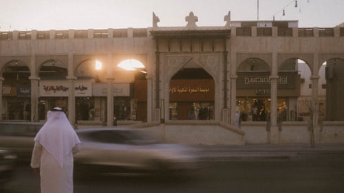 Analog Style (Package)