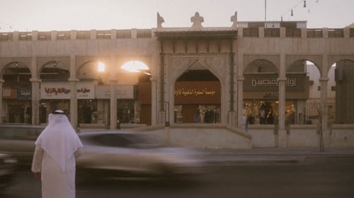 Analog Style (Package)