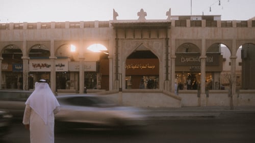 Analog Style (Package)