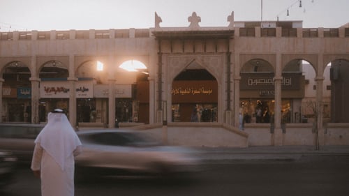 Analog Style (Package)