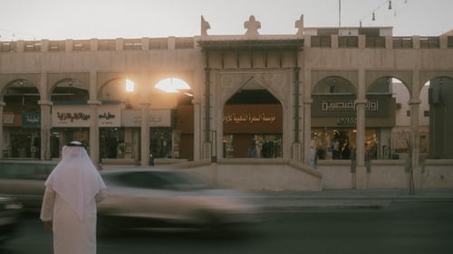 Analog Style (Package)