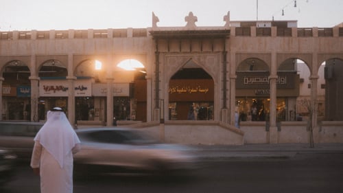 Analog Style (Package)