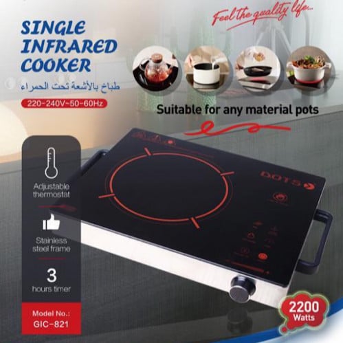 مسطح دوتس كهرباء GIC-821