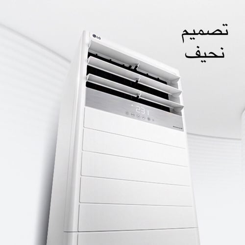 مكيف سبليت ال جي دولابي ديلوكس 55 بارد APQ55GT3E6