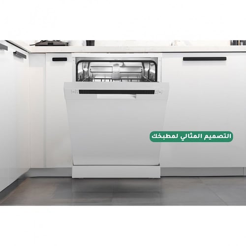 غسالة أواني مايديا 7 برامج WQP125201CW