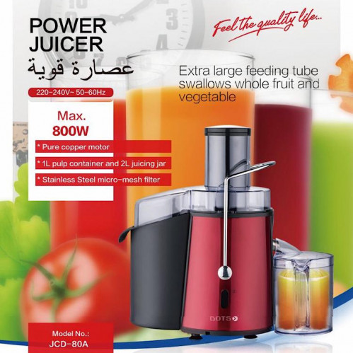 عصارة فواكة دوتس JCD-80A