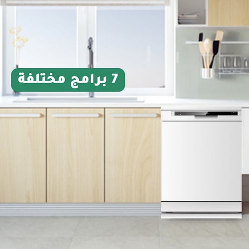 غسالة أواني مايديا 7 برامج WQP125201CW