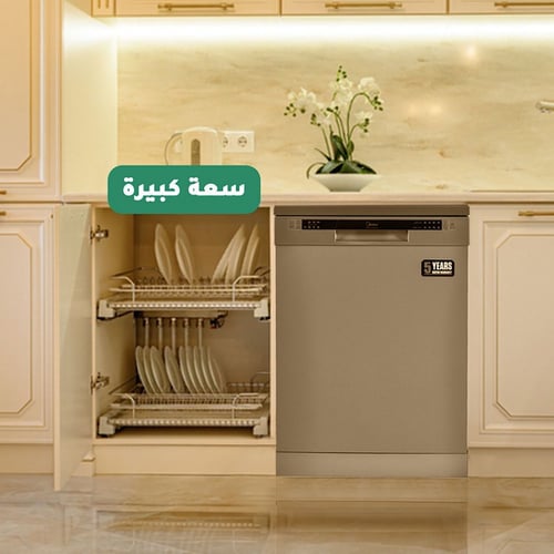 غسالة أواني مايديا 7 برامج WQP125201CSEG