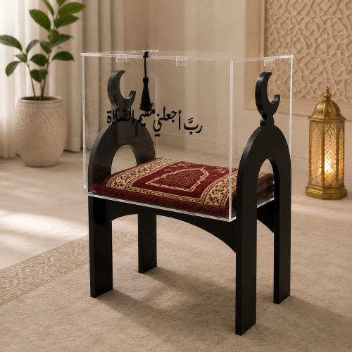 صندوق سجاد الصلاة اكرليك
