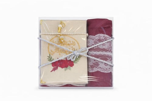 شرشف صلاة مع مصحف إسلامي خمس قطع بتصميم راقٍ يمنحك...