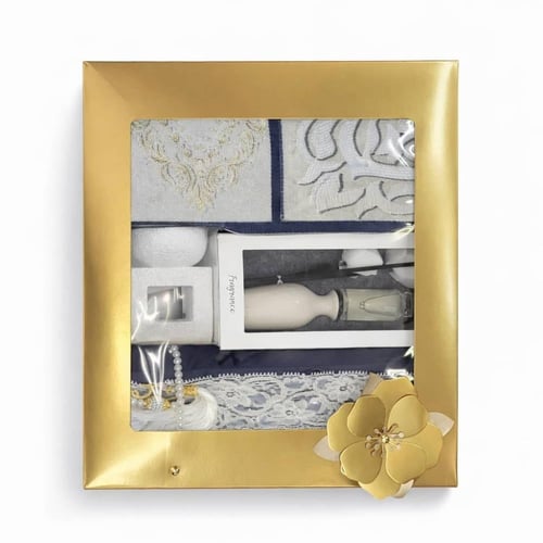 طقم إسلامي خمس قطع كبير مع سجادة صلاة فاخرة بتصميم...