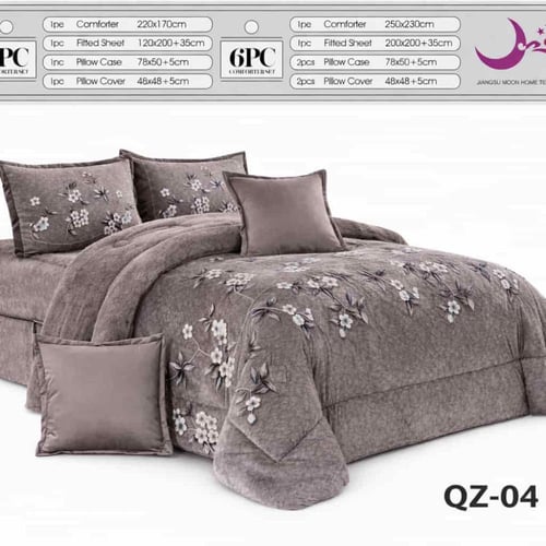 لحاف شتوي فرو مشجّر بلون بيج أنيق