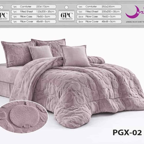 لحاف سادة وجهين شتوي فرو رمادي بنقشة بارزة مع طقم...