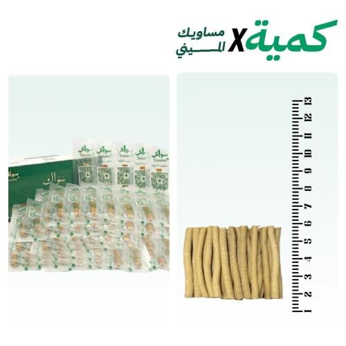 كمية مساويك الميني