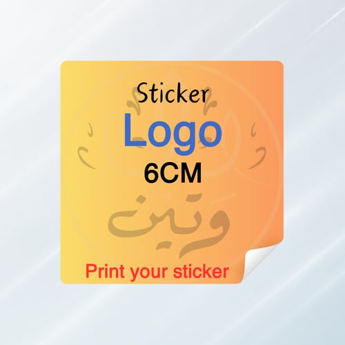 طباعة ستيكر لوغو بعلامتك التجارية دائري او مربع -...