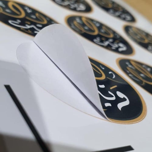 طباعة ستيكر لوغو بعلامتك التجارية دائري او مربع -...