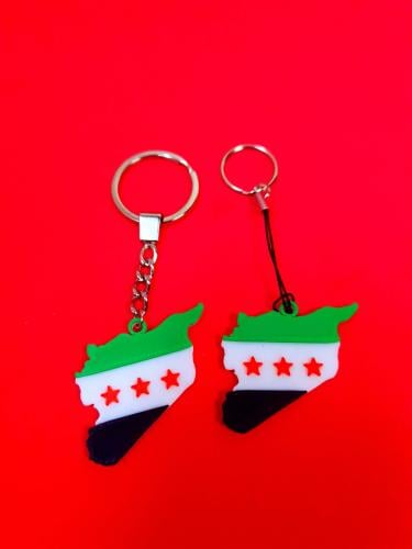 ميدالية مفاتيح خريطة وعلم سوريا