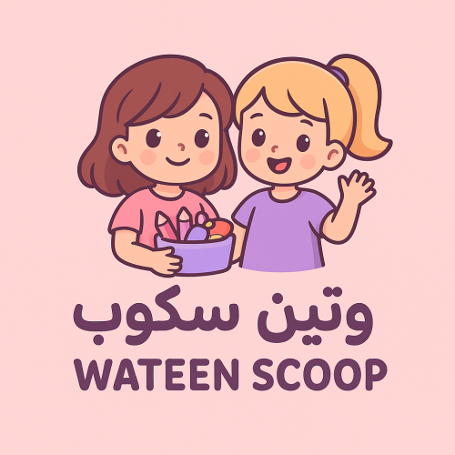 سكوب كيوت مفاجآت وتين من 10 - 15 خرزة