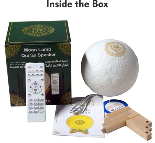 سبيكر لاسلكي القرآن الكريم كاملا مع اضاءة 16 لون و...