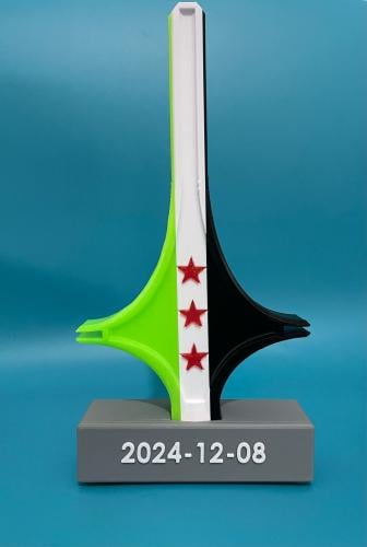 مجسم السيف الدمشقي مع امكانية كتابة نص مخصص على ال...