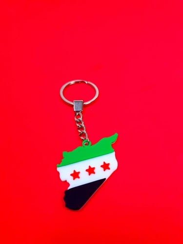 ميدالية مفاتيح خريطة وعلم سوريا
