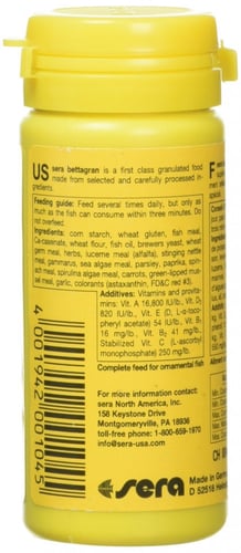 سيرا طعام بيتاجران معزز الوان اسماك الفايتر