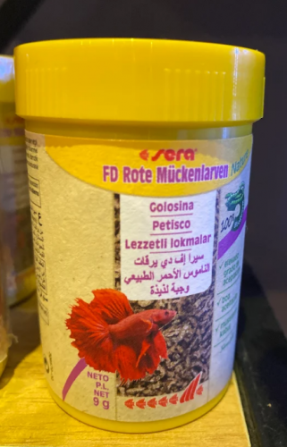 سيرا اف دي طعام اسماك